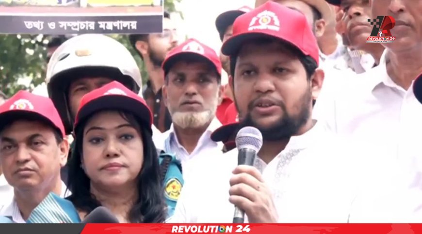 জুলাই ঘোষণাপত্রে যেসব বিষয় উল্লেখ থাকবে জানালেন তথ্য উপদেষ্টা