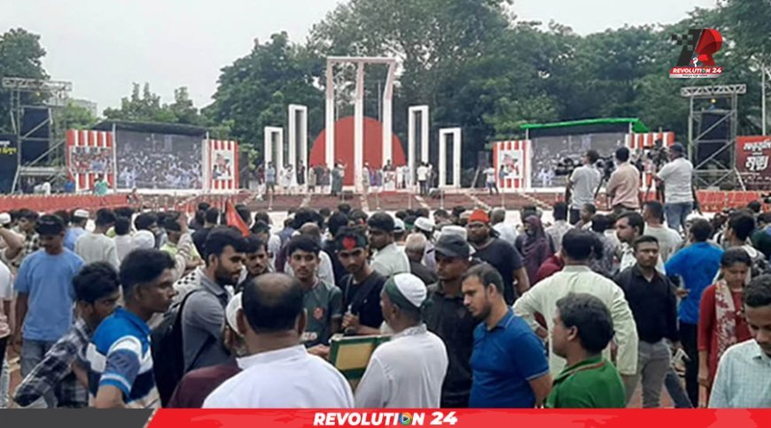 এনসিপি’র ‘নতুন বাংলাদেশের’ ইশতেহারে যা থাকতে পারে