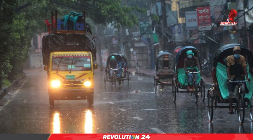 বৃষ্টি আর কতদিন, জানালেন আবহাওয়াবিদ