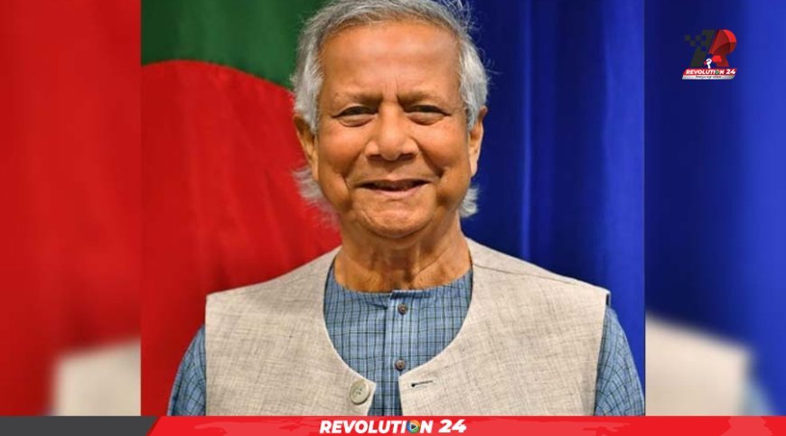 ‘জুলাই ঘোষণাপত্র’ পাঠ করবেন প্রধান উপদেষ্টা, দেশবাসীকে অনুষ্ঠানে যোগ দেয়ার আমন্ত্রণ