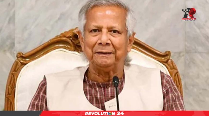 বিকেল ৫টায় প্রধান উপদেষ্টা ‘জুলাই ঘোষণাপত্র’ পাঠ করবেন