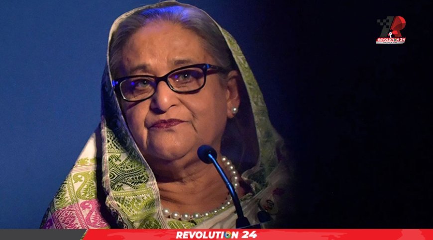 এক রিটেই পতন দেখলেন শেখ হাসিনা