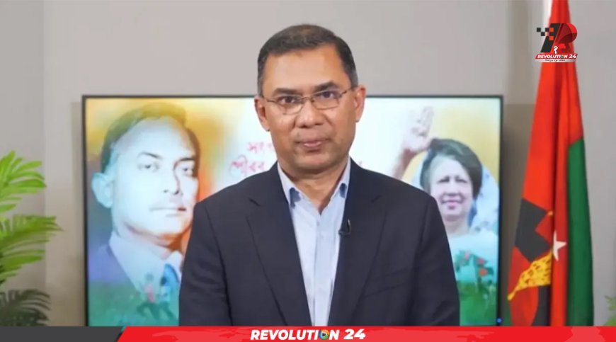 শুক্রবার ১২ দলীয় জোটের সঙ্গে তারেক রহমানের বৈঠক