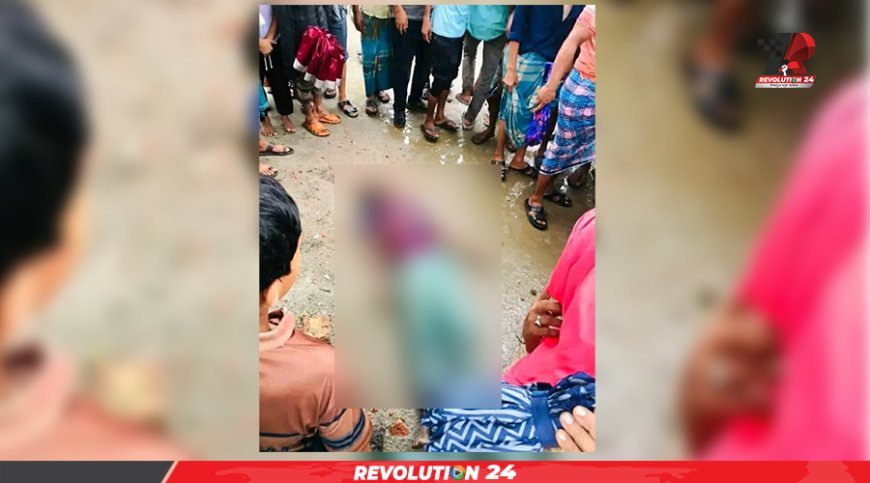 কিশোরগঞ্জে রাস্তার পাশ থেকে মরদেহ উদ্ধার