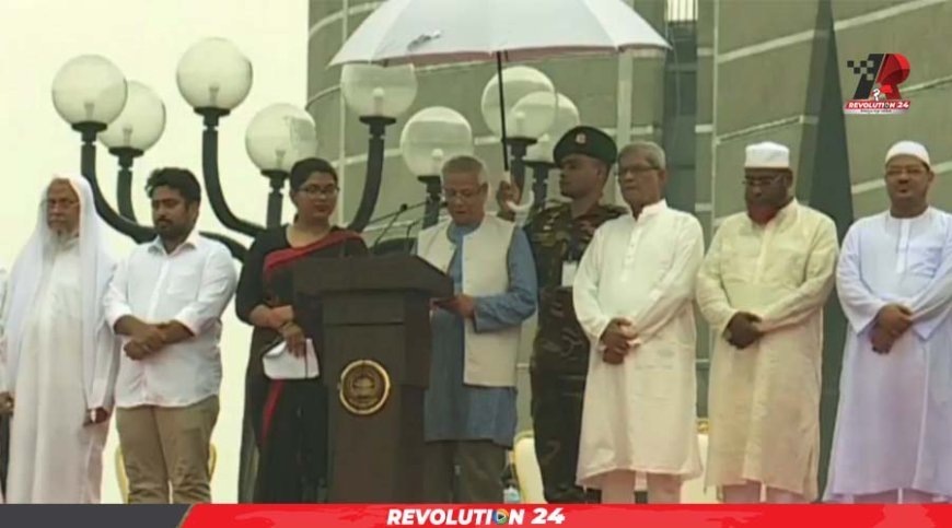 সাফল্য-ব্যর্থতায় অন্তর্বর্তী সরকারের এক বছর