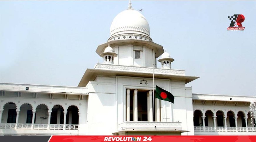 সাদাপাথর লুটে দ্রুত ব্যবস্থা নিতে হাইকোর্টে রিট