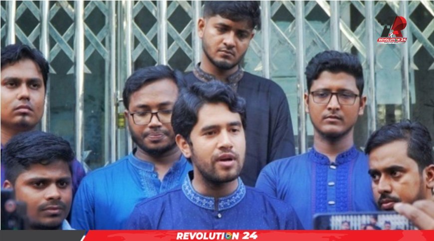 শিক্ষাসচিবের সঙ্গে সাক্ষাতে ৩০ দফা সংস্কার প্রস্তাবনা তুলে ধরল ছাত্রশিবির