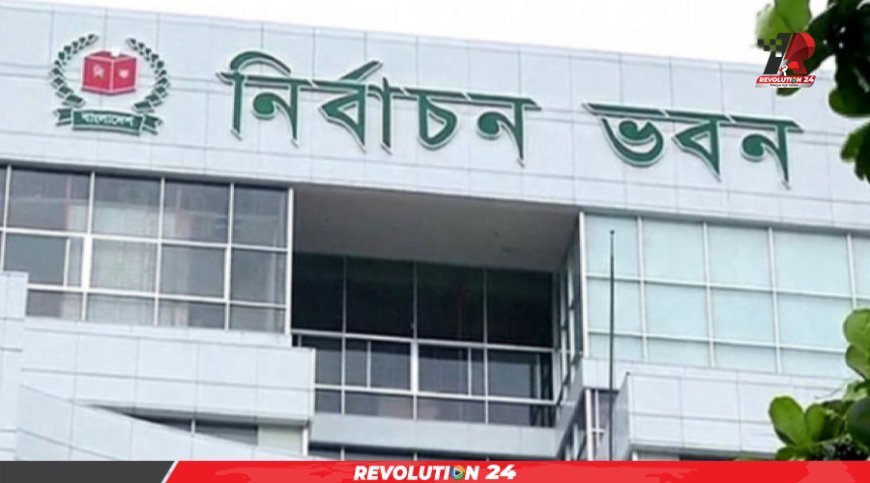 ভোটার হতে প্রবাসীদের পাসপোর্ট লাগবে না