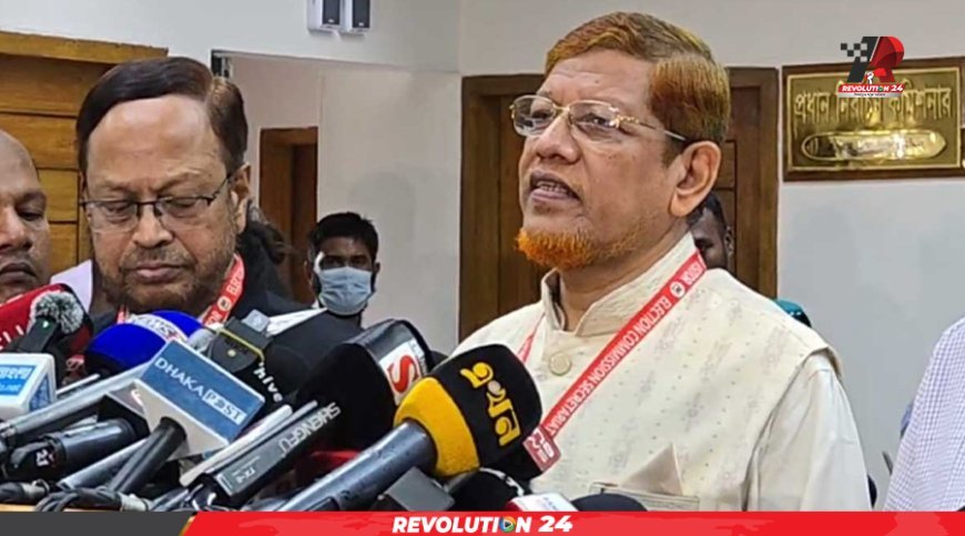 জামায়াতের শর্ত ও দাবি মেনেই নির্বাচনে যেতে হবে সরকারকে: হামিদুর রহমান