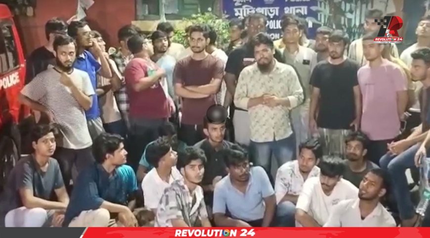 কলকাতায় ‘বাংলাদেশি’ তকমা দিয়ে শিক্ষার্থীদের ওপর হামলা