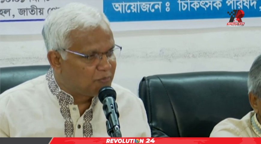 অবিলম্বে নির্বাচনী রোডম্যাপ ঘোষণার দাবি বিএনপি নেতার