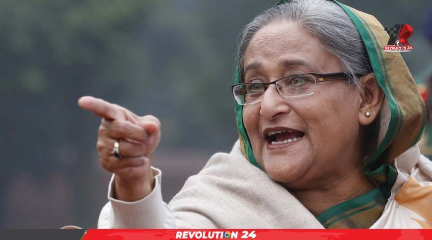 হাসিনার বক্তব্য প্রচার নিয়ে সরকারের কড়া বার্তা