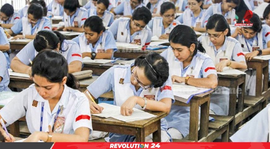 ২০২৬ সালের এইচএসসি মে-জুনে, পরীক্ষা পূর্ণাঙ্গ সিলেবাসে