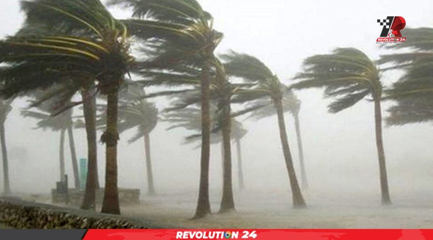 রাতে ৬০ কিমি বেগে ঝড় ও বজ্রসহ বৃষ্টির আভাস