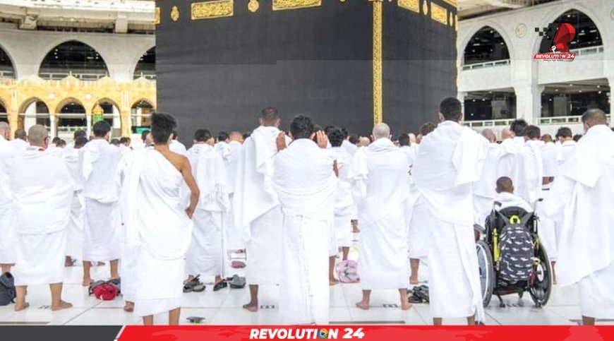 হজ ও ওমরাহ নিয়ে মন্ত্রণালয়ের বিশেষ সতর্কবার্তা