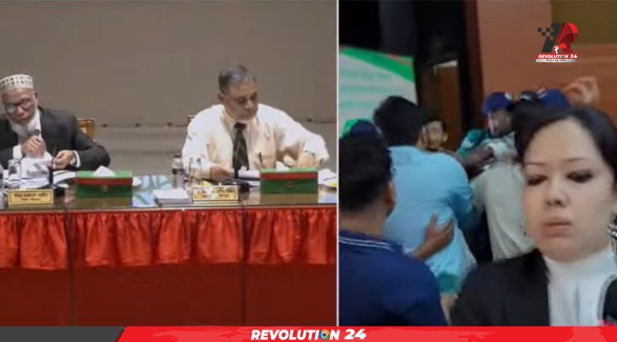 ব্রাহ্মণবাড়িয়া ২ ও ৩ আসনের সীমানা নির্ধারণ নিয়ে ইসিতে বিএনপি-এনসিপি হাতাহাতি