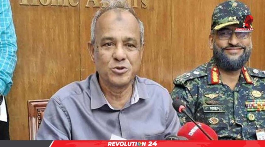 লুট হওয়া অস্ত্র উদ্ধারে ৫০ হাজার থেকে ৫ লাখ টাকা পুরস্কার ঘোষণা