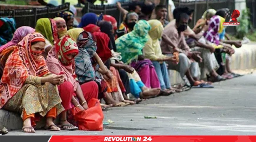দেশে দারিদ্র্য বেড়ে দাঁড়িয়েছে ২৮ শতাংশে