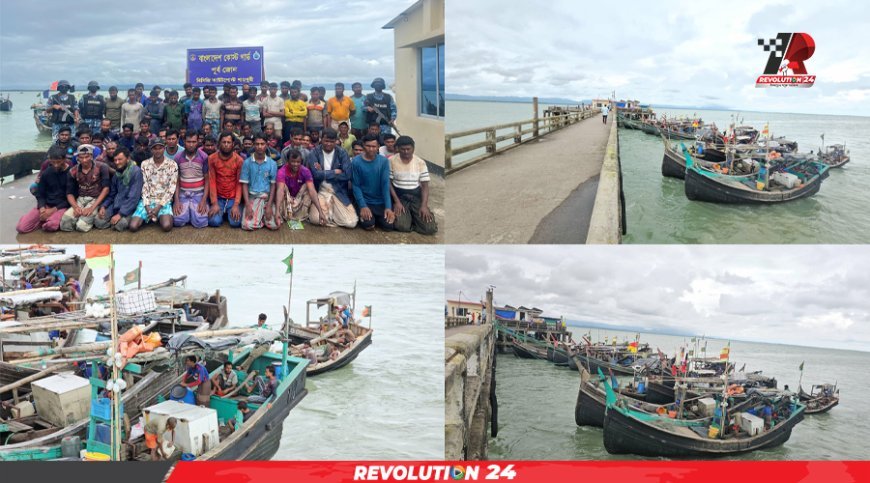 সীমান্তের জলসীমা অতিক্রম, ১৯টি ট্রলারসহ ১২২ জেলে আটক