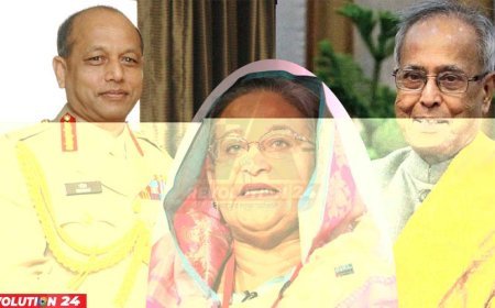 হাসিনাকে ক্ষমতায় আনতে মঈন ইউ আহমেদ ও প্রণব মুখার্জির চুক্তি হয়েছিল