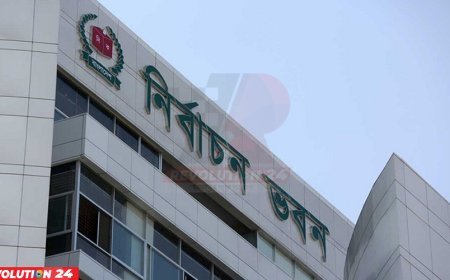 নির্বাচন কমিশন সচিবালয় ও কর্মকর্তা অধ্যাদেশে উপদেষ্টা পরিষদের অনুমোদন
