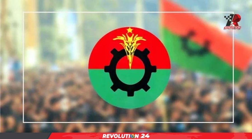 বিএনপির ৪৭ তম প্রতিষ্ঠাবার্ষিকী আজ