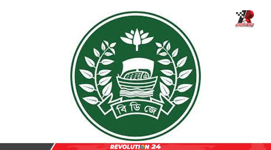 পাঁচ অতিরিক্ত উপ-কারা মহাপরিদর্শককে পদায়ন