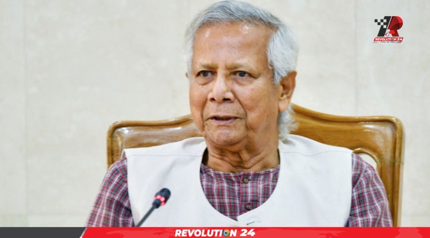 রাজনৈতিক দল ও সংগঠনের সঙ্গে প্রধান উপদেষ্টার বৈঠক চলছে