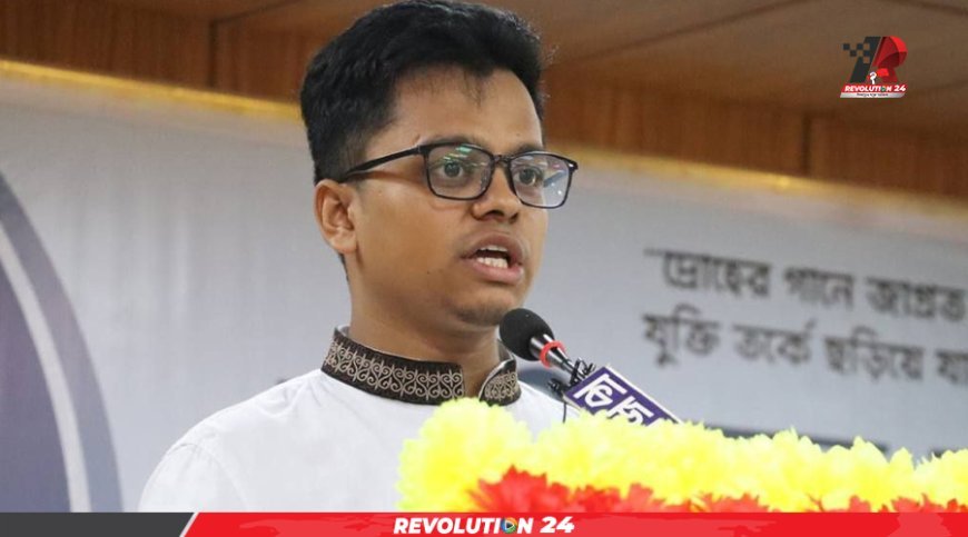 ডাকসু ভোটে অংশ নিতে বাধা নেই এস এম ফরহাদের: আপিল বিভাগ