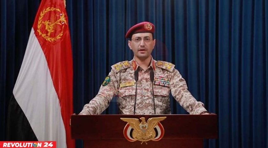 এবার ইসরাইলের দুটি গুরুত্বপূর্ণ স্থাপনায় হামলা ইয়েমেনের