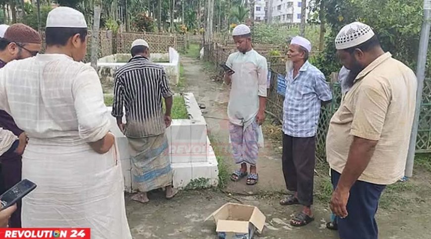 দাফনের সময় আচমকাই নড়ে উঠলো ‘মৃত নবজাতক’, মুহূর্তে ভিডিও ভাইরাল