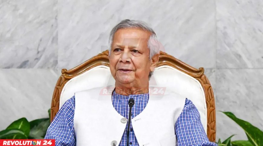 ইউপিইউ কাউন্সিলে পুনর্নির্বাচিত হওয়ায় বাংলাদেশের প্রতিনিধিদলকে প্রধান উপদেষ্টার অভিনন্দন