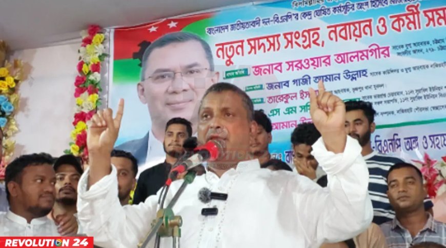 যারা হাসিনার সঙ্গে আঁতাত করেছিল, তারা এখন ষড়যন্ত্রে লিপ্ত : সরওয়ার