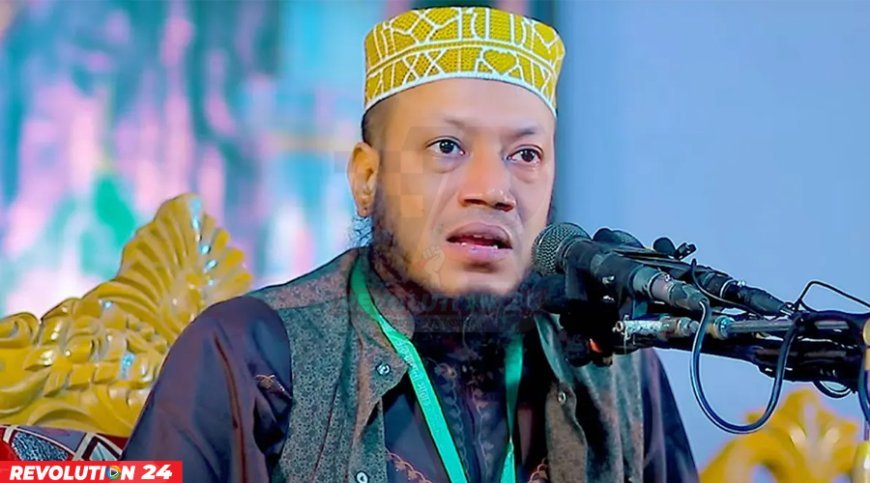 আমির হামজাকে আইনি নোটিশ, ৪৮ ঘণ্টা সময় প্রদান