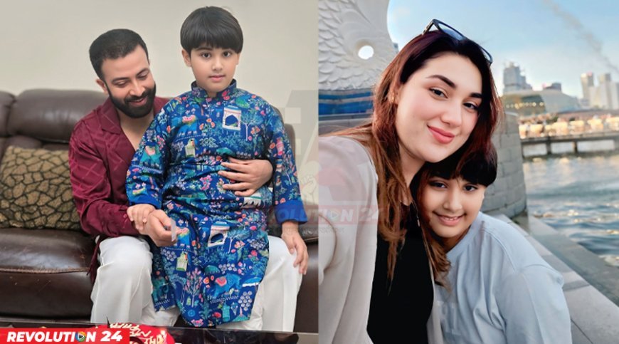 ছেলের জন্মদিনে আবেগঘন বার্তা শাকিবের, যা বললেন অপু বিশ্বাস