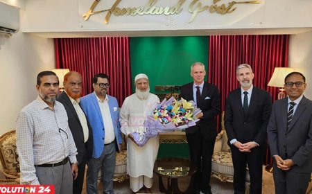 জামায়াত আমিরের সঙ্গে সুইস রাষ্ট্রদূতের সৌজন্য সাক্ষাৎ