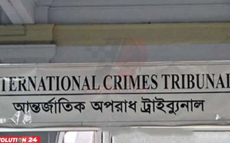 রামপুরায় ২৮ হত্যা বিজিবির রেদোয়ানুলসহ ৪ জনের বিরুদ্ধে গ্রেপ্তারি পরোয়ানা