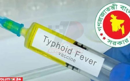 তৃতীয় দিনের মতো চলছে টাইফয়েড টিকাদান কর্মসূচি