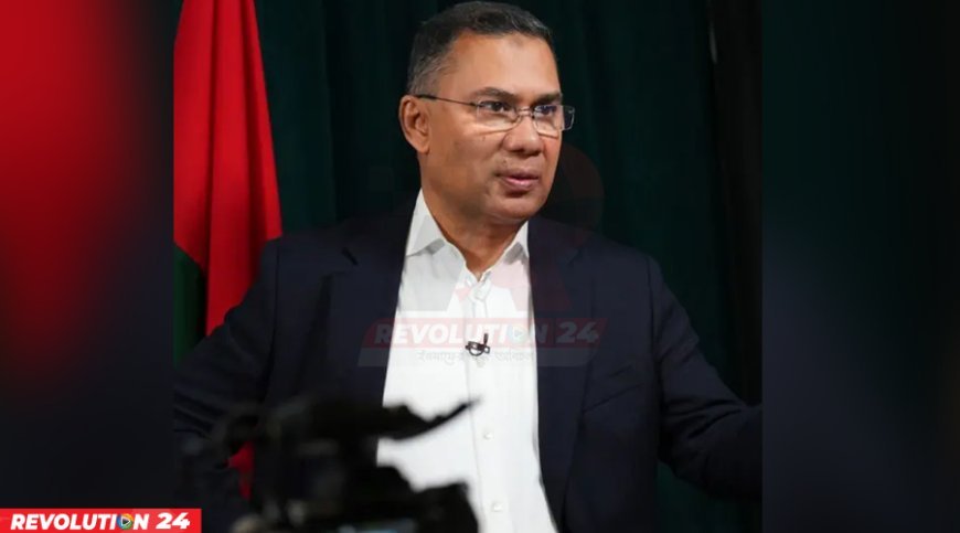 সময় এসেছে, ইনশাআল্লাহ দ্রুতই দেশে ফিরব: তারেক রহমান