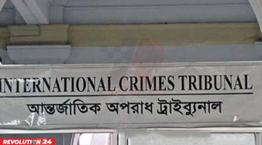 রামপুরায় ২৮ হত্যা বিজিবির রেদোয়ানুলসহ ৪ জনের বিরুদ্ধে গ্রেপ্তারি পরোয়ানা