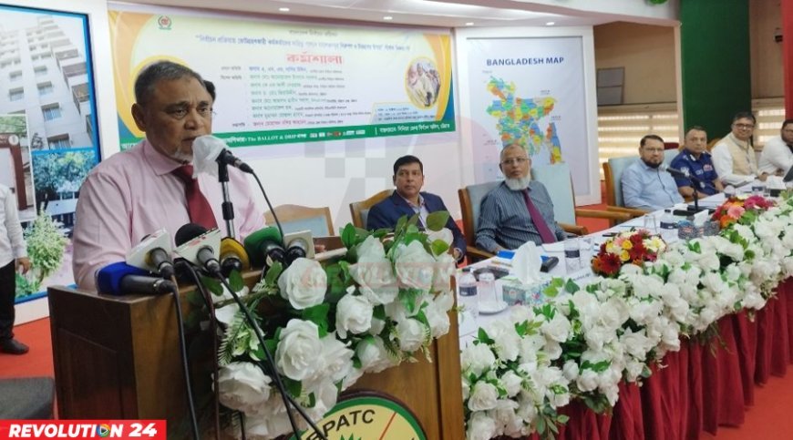 ‘আইনের শাসন কাকে বলে—তা আগামী নির্বাচনে দেখাতে চাই’