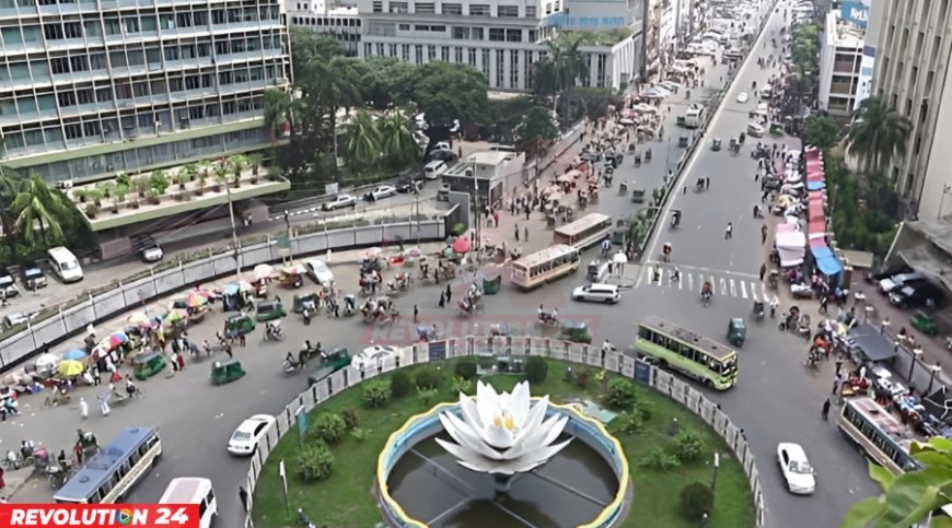 ঢাকায় আজ যেসব কর্মসূচি রয়েছে