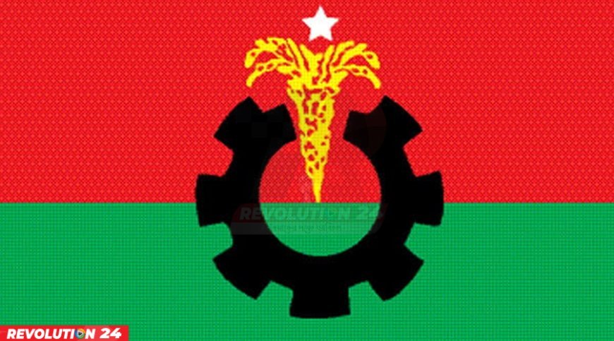 প্রার্থী বাছাইয়ের মাঝপথে রয়েছে বিএনপি