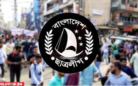 ছাত্রলীগের ৪০৩ জনের তালিকা প্রকাশ করলো ঢাবি