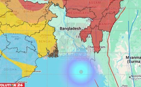 এবার বঙ্গোপসাগরে ভূমিকম্প, কেঁপে উঠল টেকনাফ