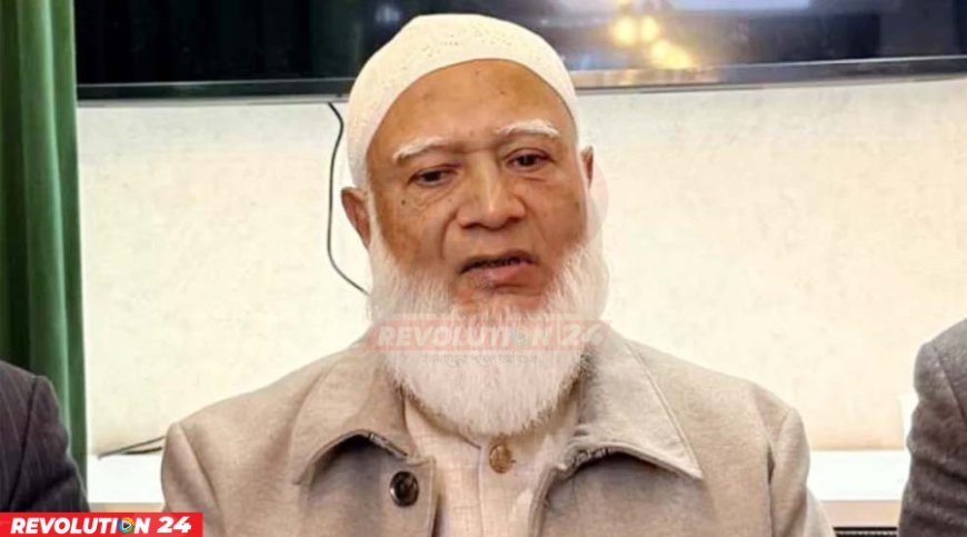 গণভোট না হলে নির্বাচন অর্থহীন : জামায়াত আমির