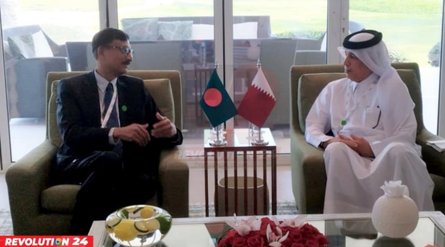 কাতারের নিরাপত্তা হুমকির বিরুদ্ধে সংহতি পুনর্ব্যক্ত বাংলাদেশের