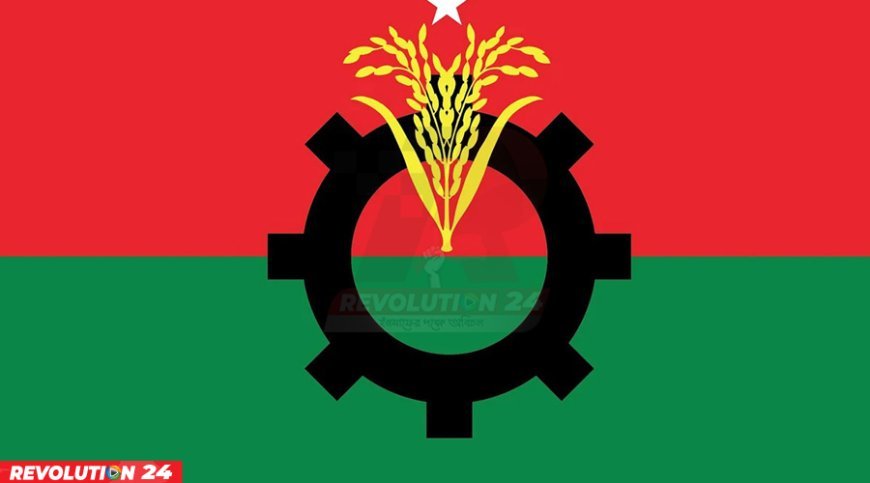 এক নজরে বিএনপি প্রার্থীদের তালিকা