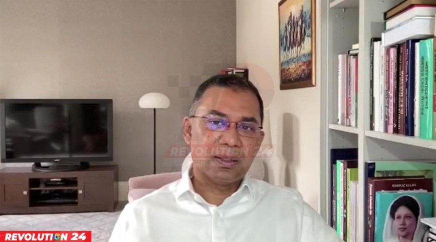 নোট অব ডিসেন্টের মাধ্যমে ঐকমত্যই গণতন্ত্রের পথ: তারেক রহমান