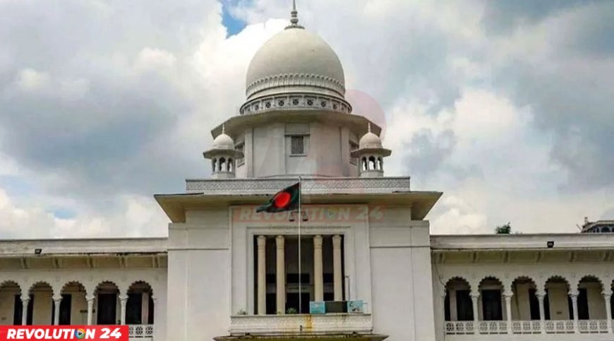 তত্ত্বাবধায়ক সরকারব্যবস্থা ফেরাতে আপিলের রায় ২০ নভেম্বর